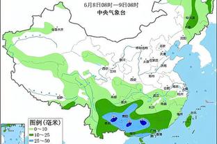 开云电竞app下载安装官网苹果截图2